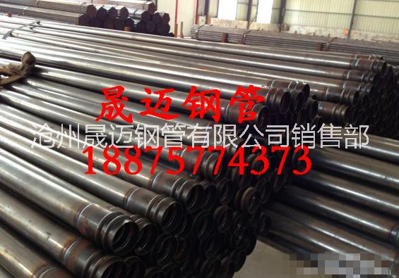 上海聲測管廠家價格