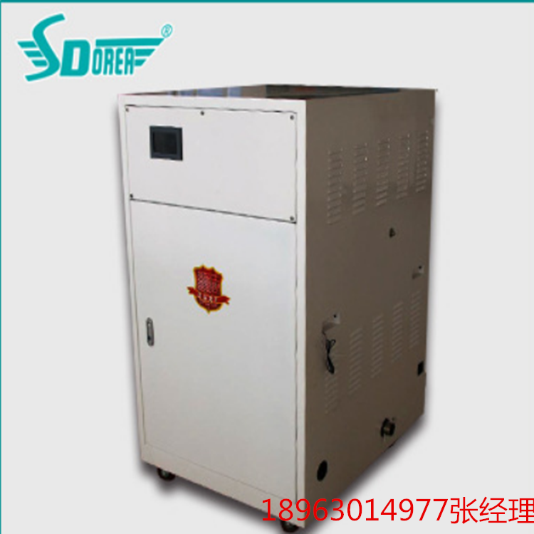 奧雷亞立式燃?xì)忮仩t 燃?xì)鉄崴∨仩t，電熱水取暖鍋爐 生物質(zhì)鍋爐