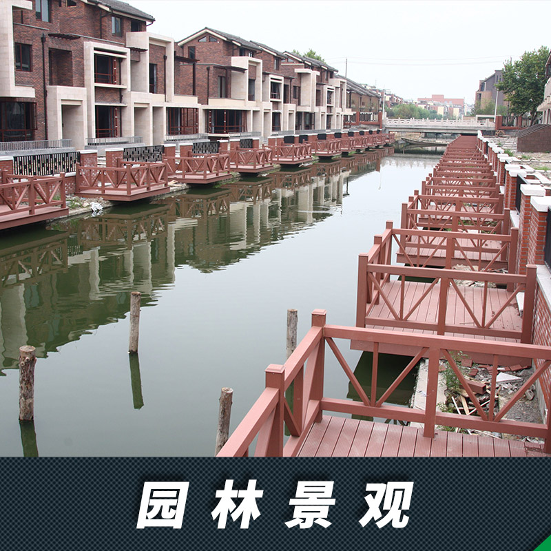 國楓園林景觀建筑設(shè)計_工程設(shè)計規(guī)劃公司