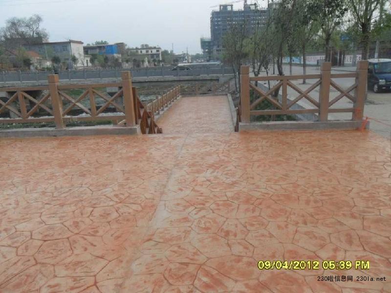 南通壓模地坪材料多少錢 壓模地坪壓花地坪廠家