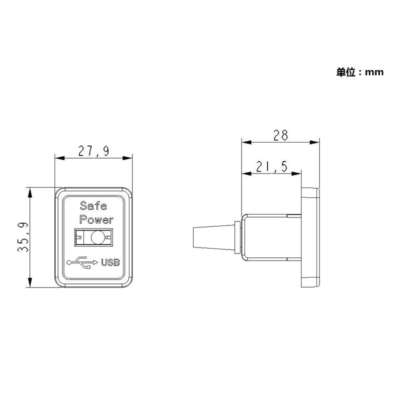 沙發(fā)辦公桌家具內(nèi)置安裝手機(jī)USB充電器 白色單口手機(jī)USB充電器