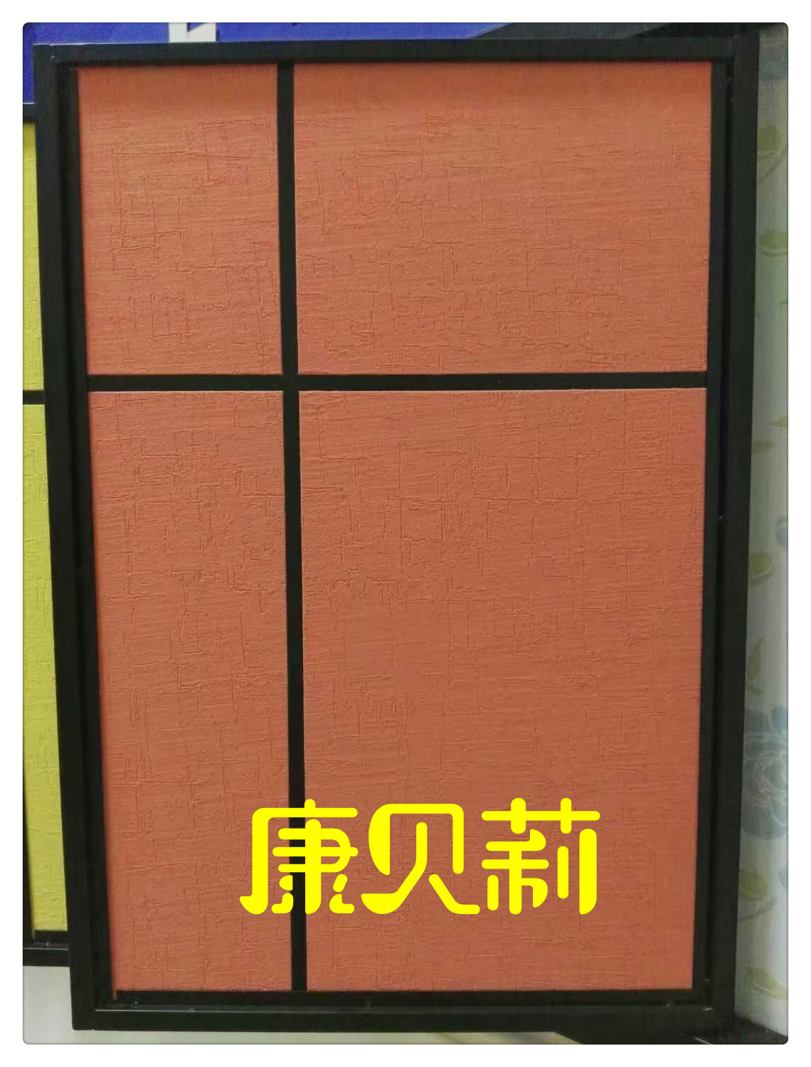 國(guó)產(chǎn)真石漆廠家，真石漆批發(fā)，天然真石漆加工免費(fèi)寄樣品 國(guó)產(chǎn)真石漆品牌康貝莉漆