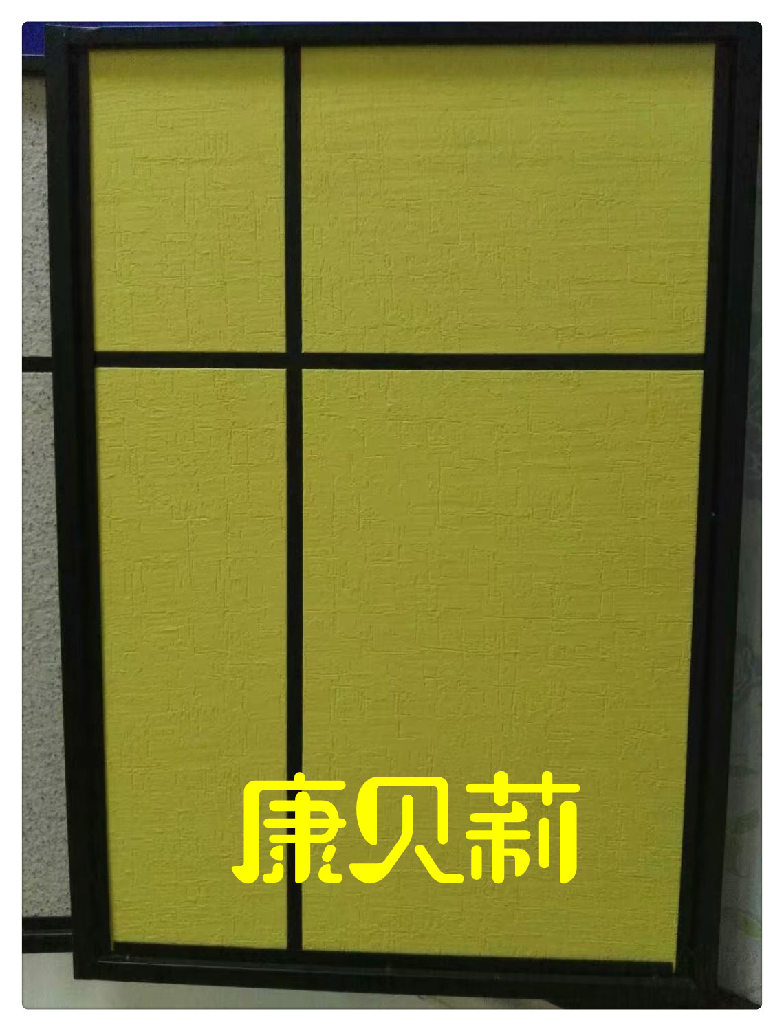國(guó)產(chǎn)真石漆廠家，真石漆批發(fā)，天然真石漆加工免費(fèi)寄樣品 國(guó)產(chǎn)真石漆品牌康貝莉漆