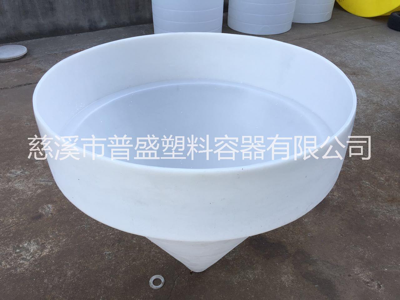 泥鰍魚苗孵化桶 鱖魚孵化桶 加州鱸魚苗孵化池 泥鰍孵化桶 泥鰍桶