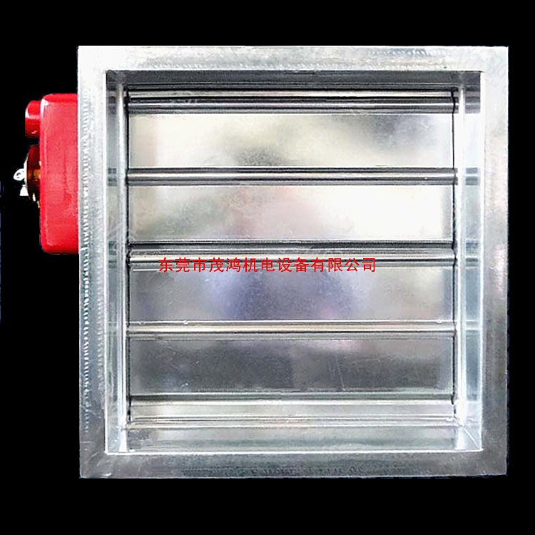 供應(yīng) 全自動防煙防火調(diào)節(jié)閥