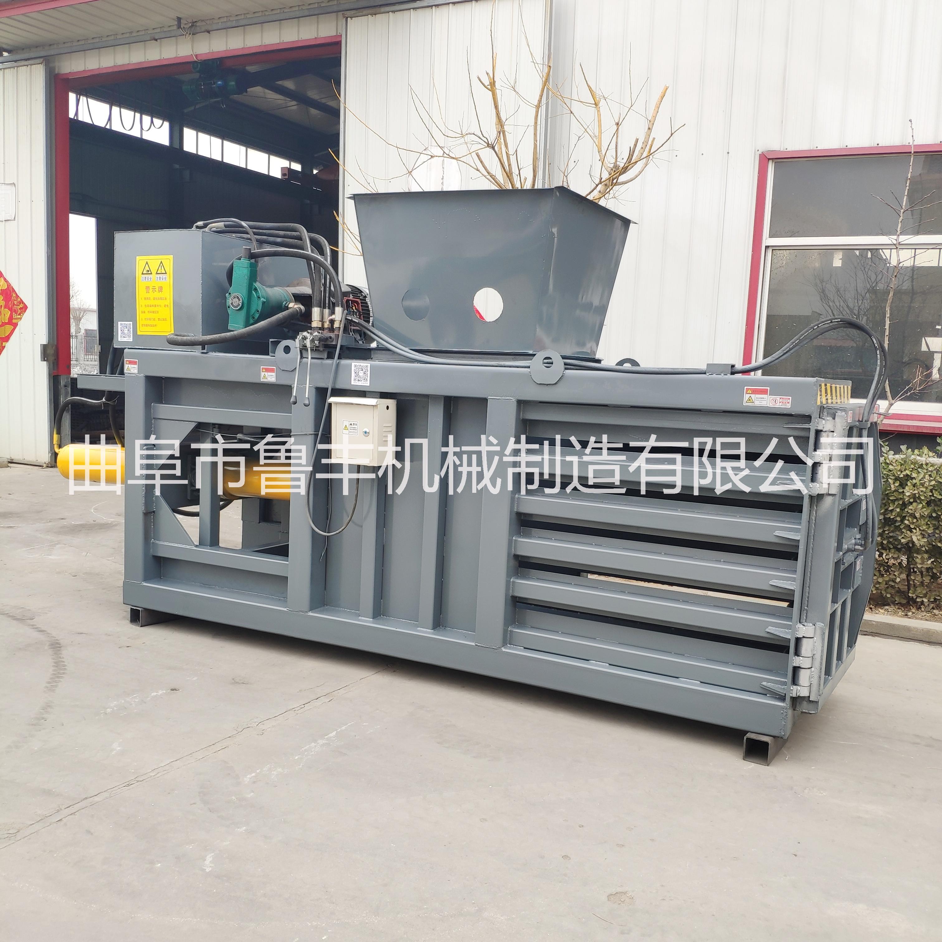 福建自動上料廢紙箱液壓打包機(jī)