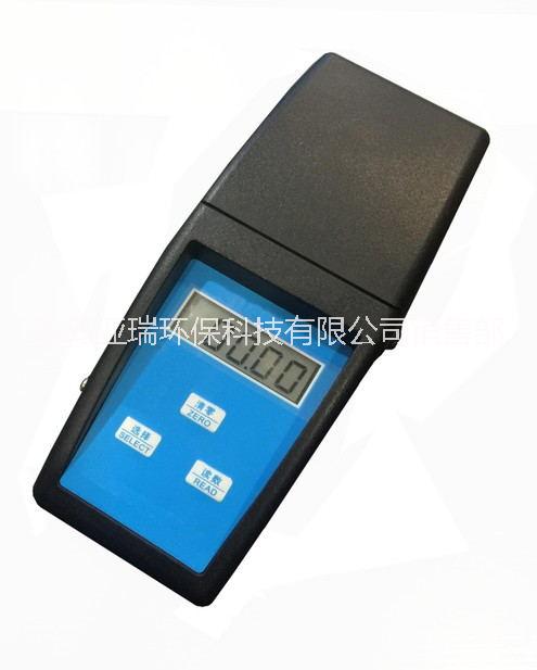 YR-YL-2AZ 便攜式余氯檢測儀（0-10mg/L）