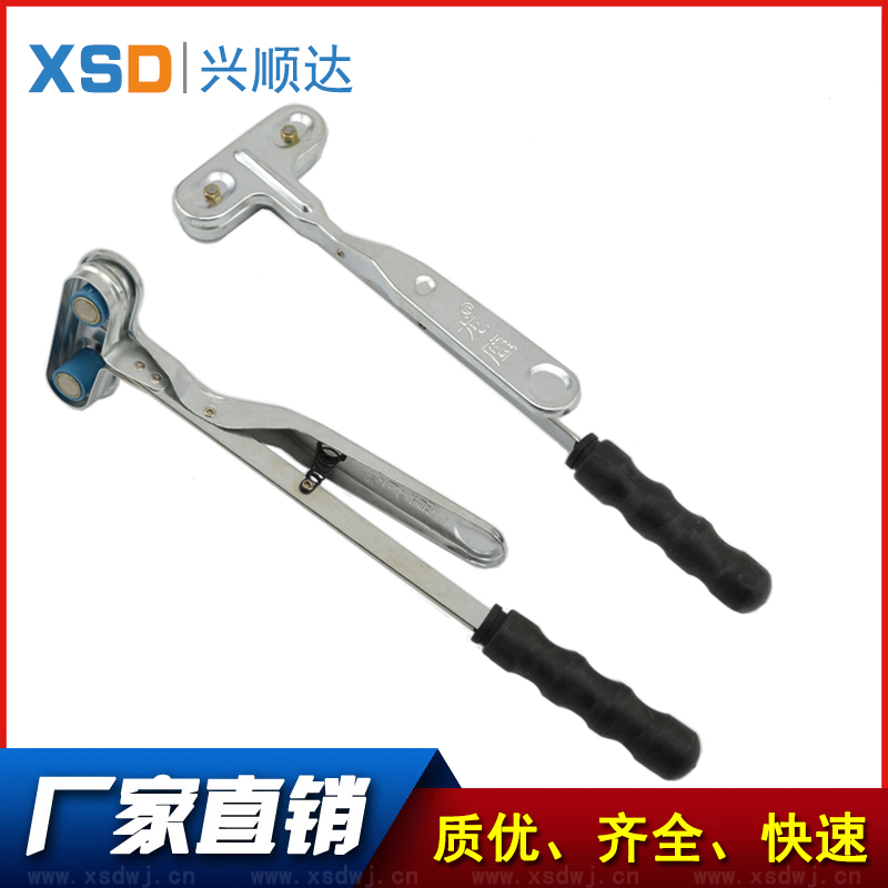 沖床安全手/單頭A2型/安全器/沖床安全器