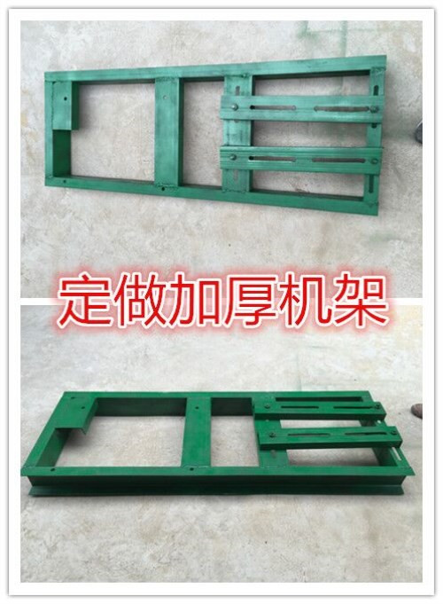 350型粉碎機 化工原料粉碎機 谷物谷殼磨粉機