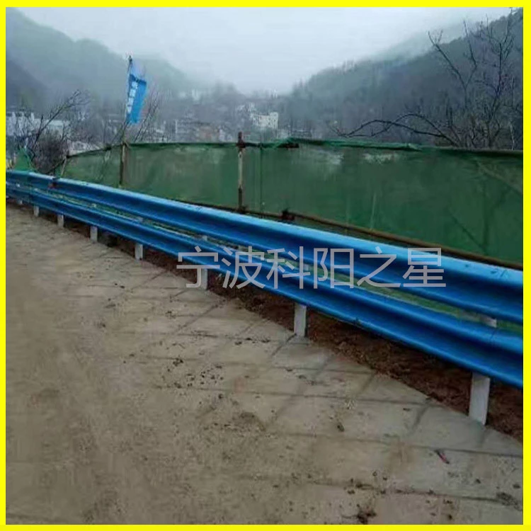 道路橋梁防撞護(hù)欄 波形護(hù)欄 道路護(hù)欄