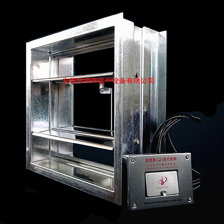 供應(yīng) 遠(yuǎn)控式排煙防火閥 遠(yuǎn)控排煙防火閥