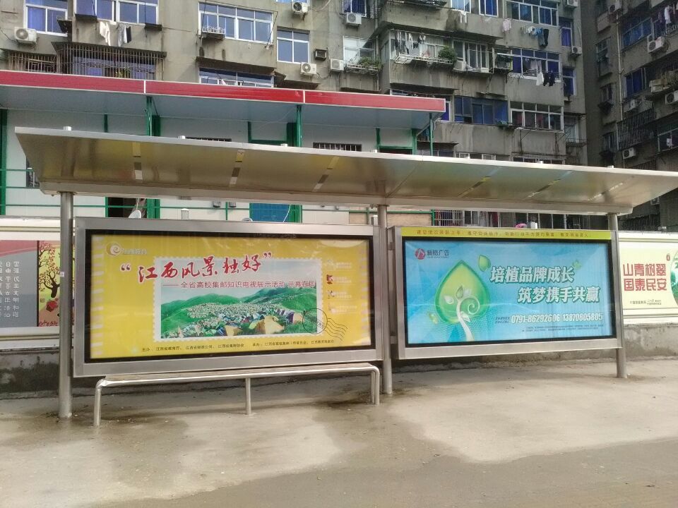 江西公交站亭｜公交站亭制作｜公交候車廳-江西豪鑫廣告裝飾工程有限公司