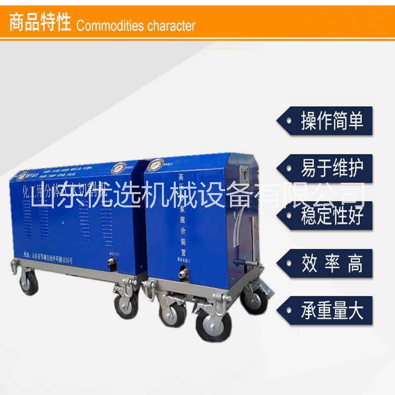 超高壓小型便攜式水刀切割機(jī)廠家整機(jī)防爆45MPa化工礦用切割輸油管道油罐化學(xué)危險(xiǎn)罐體 QSM-50-15-BH型
