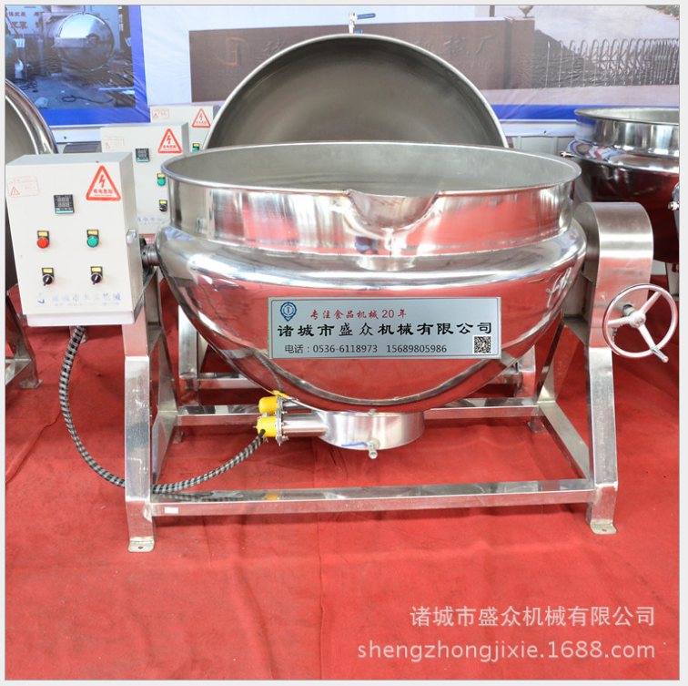 商用全自動(dòng)辣椒醬炒鍋 夾層鍋 攪拌夾層鍋