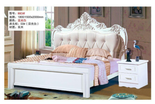 現(xiàn)在簡約雙人床廠家供應