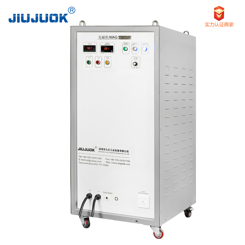 湛江大功率充磁機批發(fā)直銷 喇叭充磁機現(xiàn)貨廠家供應(yīng)