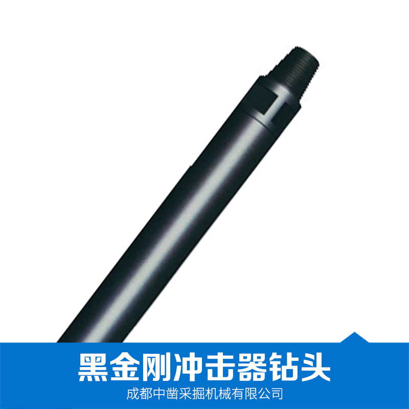 成都錨固鉆機(jī)廠家直銷供應(yīng)商價(jià)格表
