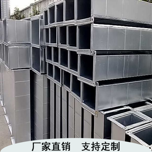螺旋風(fēng)管 畢節(jié)螺旋風(fēng)管生成廠家  鍍鋅白鐵皮風(fēng)管  消防風(fēng)管 地下室矩形風(fēng)管
