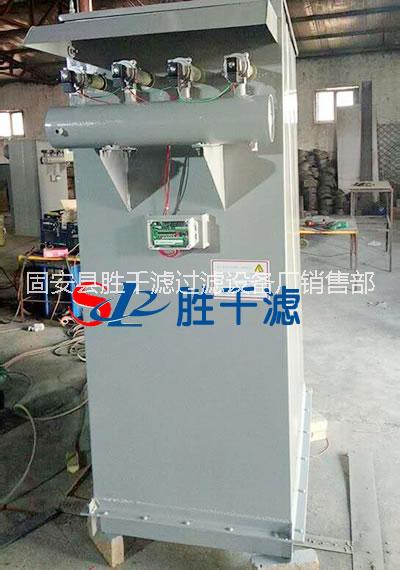 永州倉(cāng)頂脈沖除塵器價(jià)格