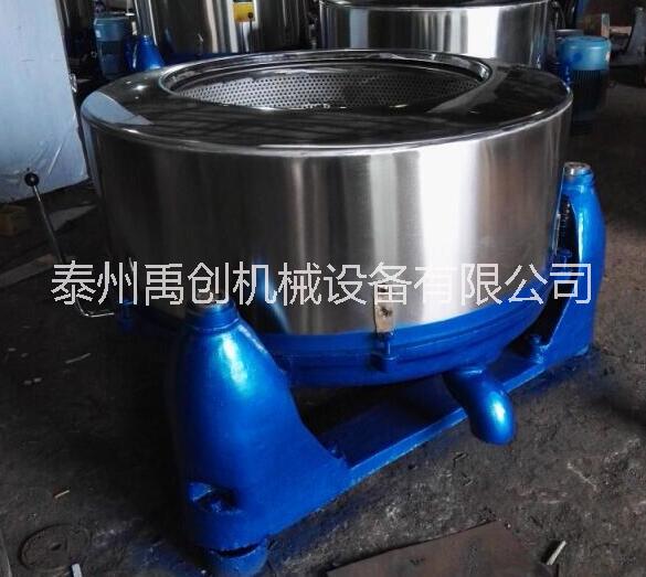 乳膠制品甩水機(jī)廠家