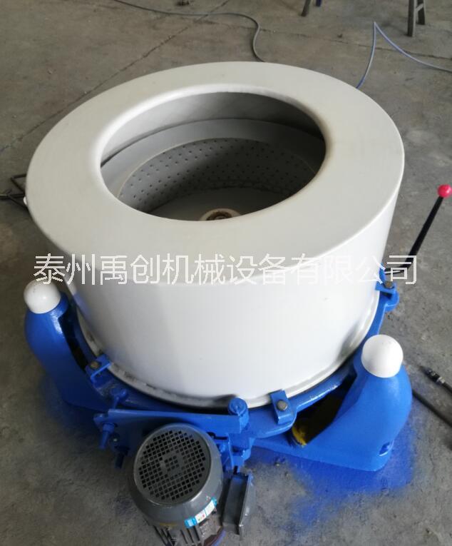 乳膠顆粒甩干機(jī)價(jià)格