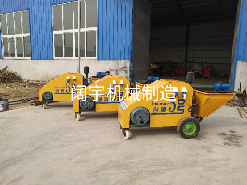 內(nèi)外墻抹灰機(jī)價(jià)格