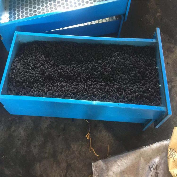 活性炭廢氣吸附箱粉塵處理空氣凈化器工業(yè)廢氣粉塵處理設(shè)備