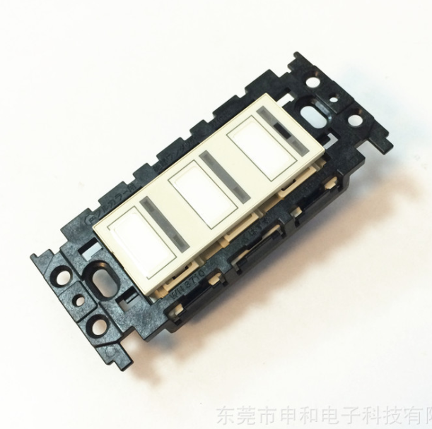 明工社Meikosha插頭