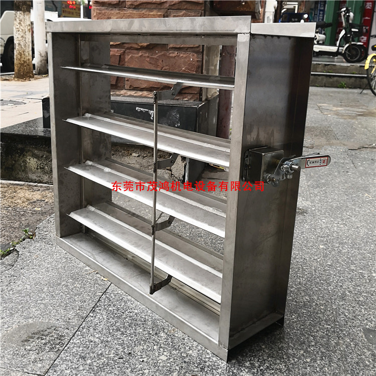 供應(yīng) 不銹鋼防火調(diào)節(jié)閥