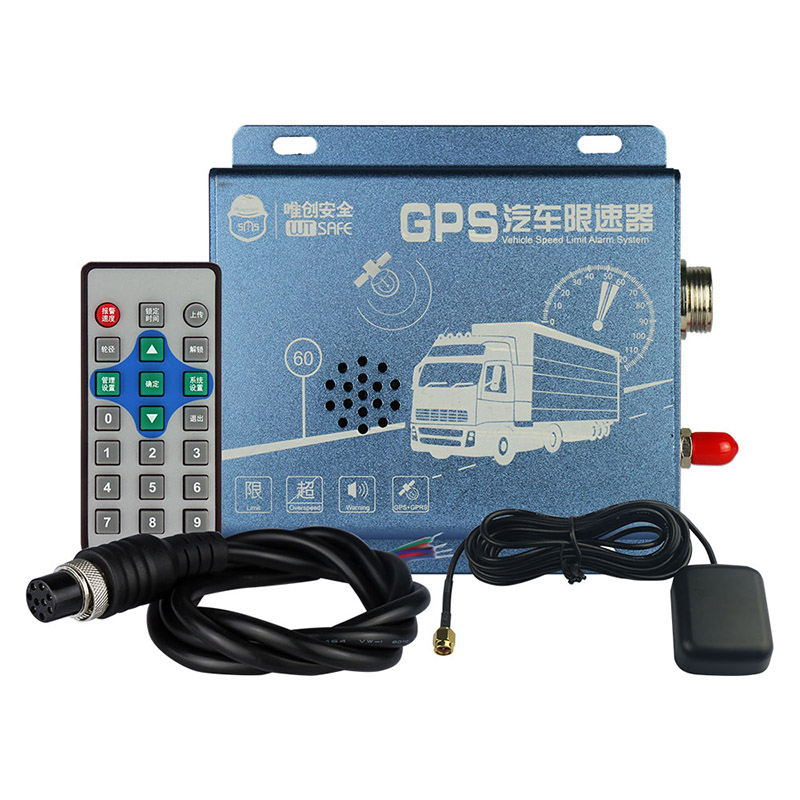 GPS汽車限速器——智能定位
