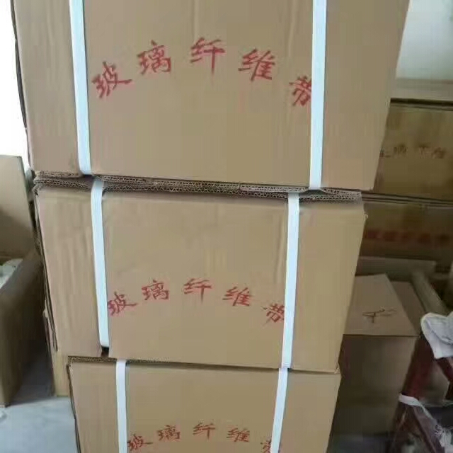 白紗帶   白布帶