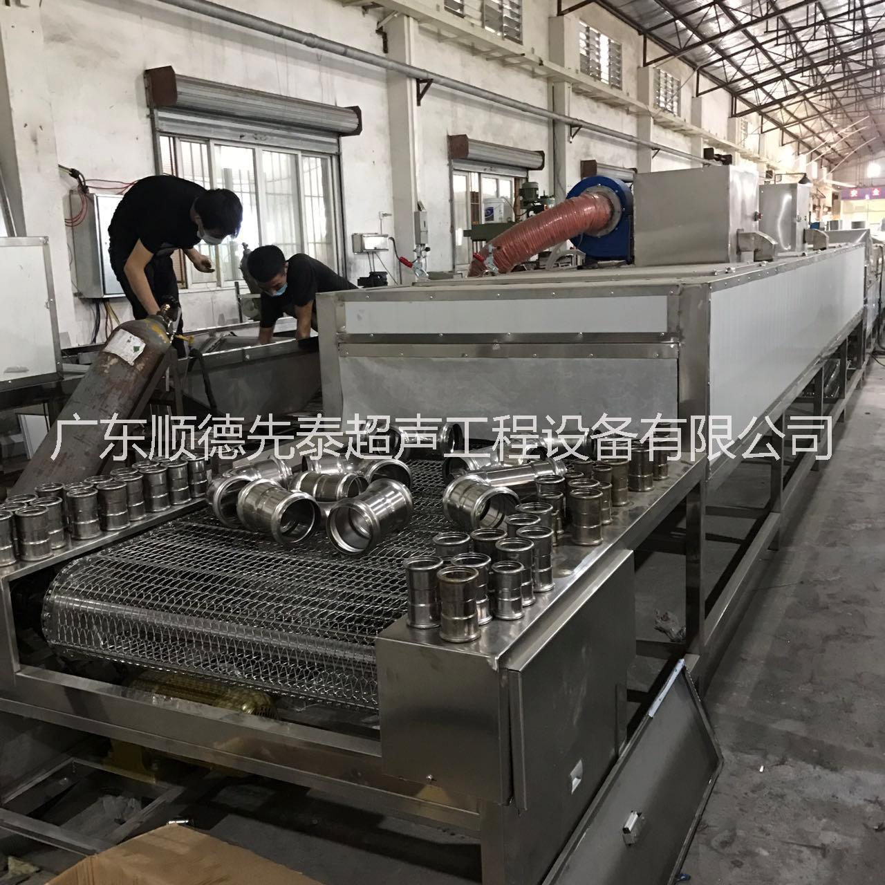 佛山先泰超聲波清洗機 不銹鋼水管超聲波除油除污垢清洗機