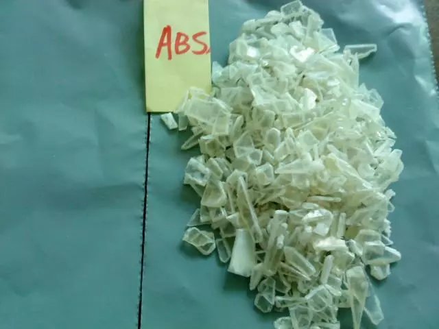 佛山塑膠回收 佛山塑膠廢品回收 佛山廢塑膠回收 佛山塑膠廢塑膠回收公司