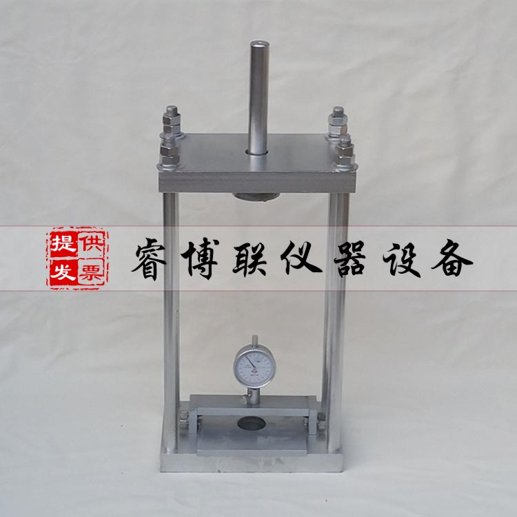 睿博聯(lián)WG-3混凝土鋼筋握裹力測定儀