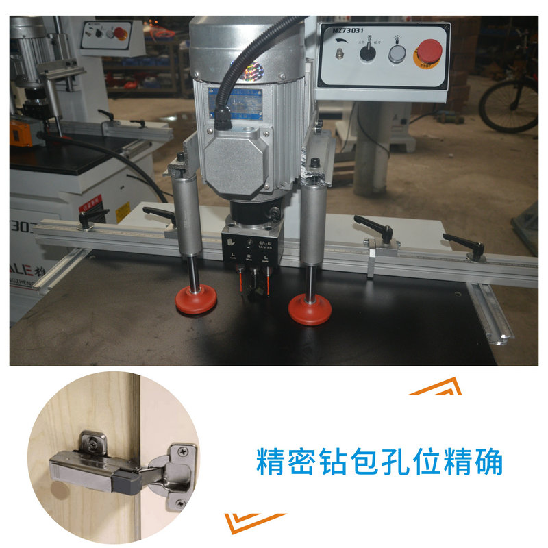 供應(yīng)單頭鉸鏈鉆孔機 合頁鉆孔機 門業(yè)合頁加工設(shè)備 元成創(chuàng)機械生產(chǎn)