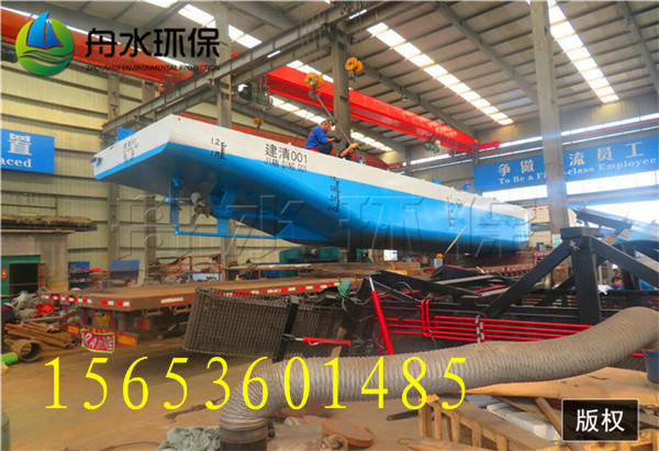 水浮蓮蘆葦收割船 割草船哪家好 河道保潔清漂船價(jià)格