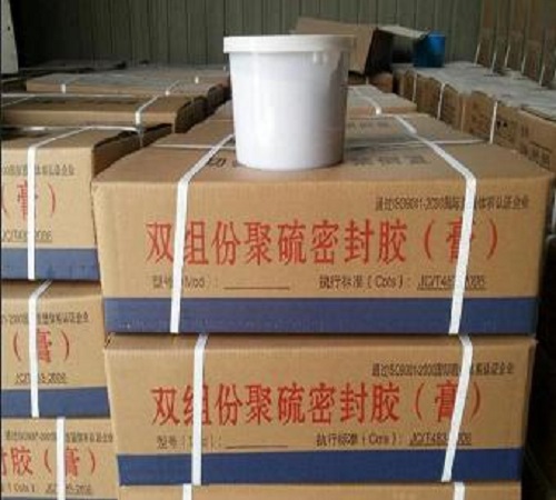 雙組份聚硫密封膠價(jià)格√行情報(bào)告
