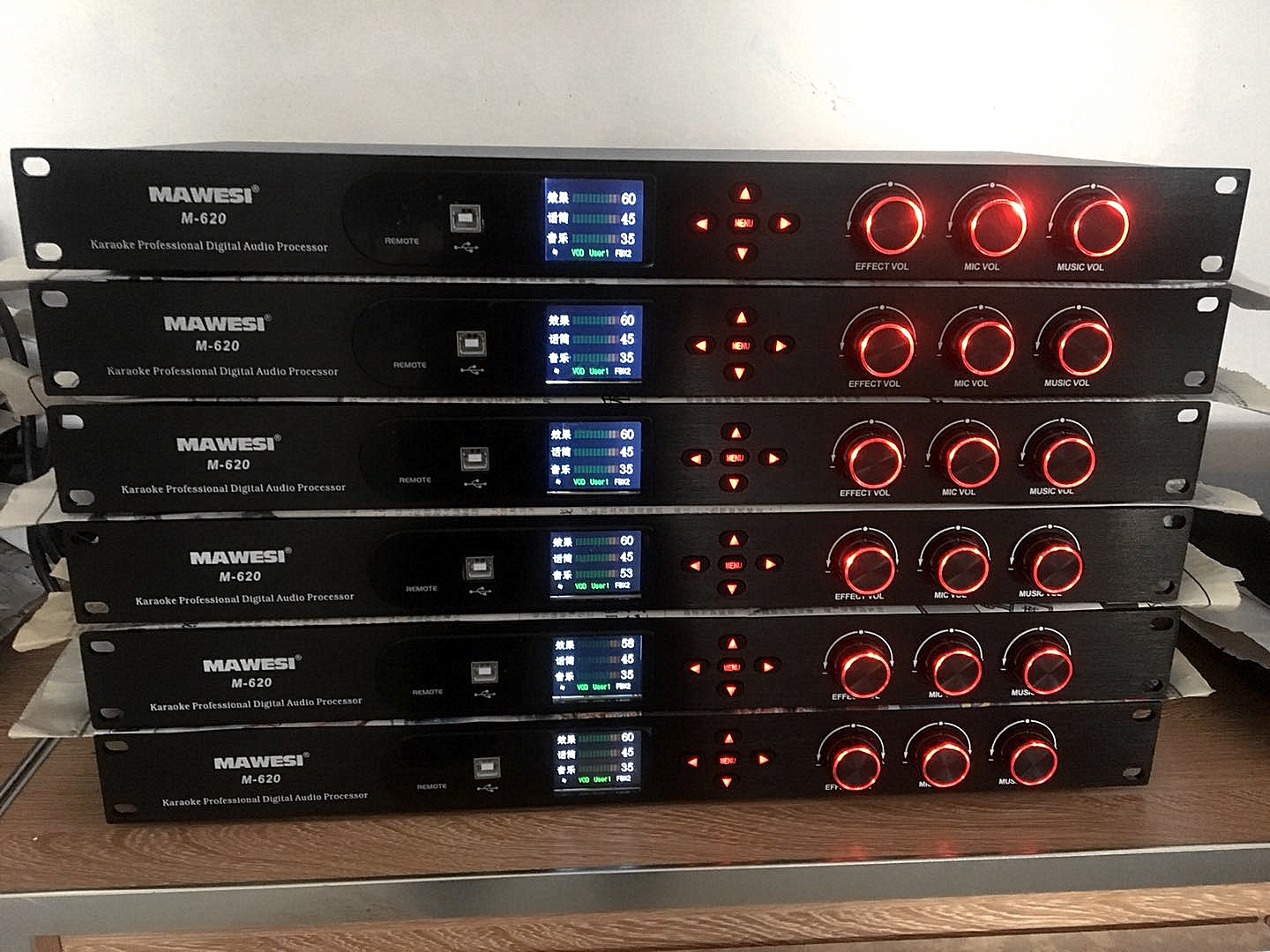 前級效果器M-620