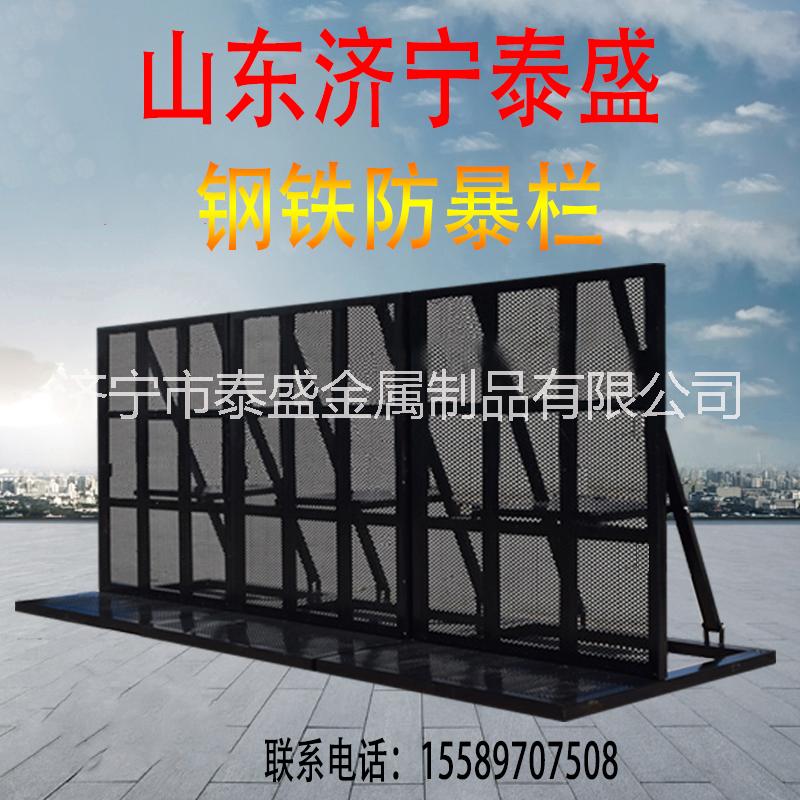 鋼鐵鐵馬防暴護(hù)欄 戶外流動演出隔離舞臺安全防沖撞 爆拒馬廠家直銷可定制
