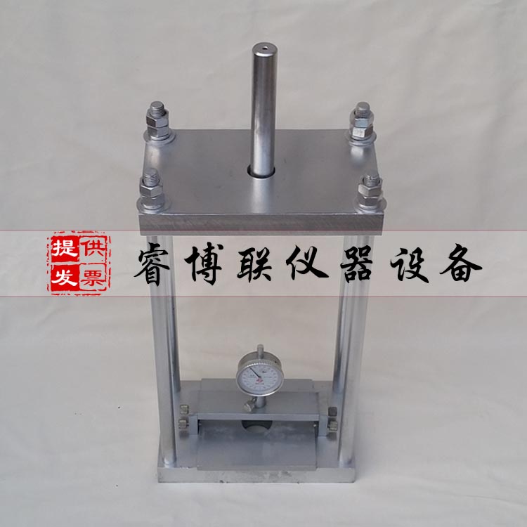 睿博聯(lián)WG-3混凝土鋼筋握裹力測定儀