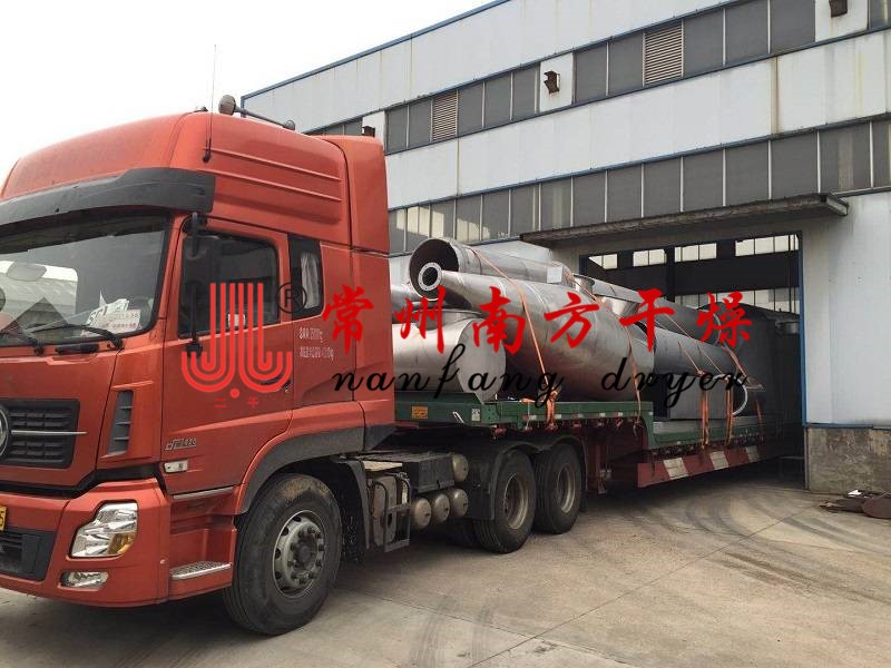 供應氫氧化鎂烘干機 高速旋轉(zhuǎn)閃蒸干燥機