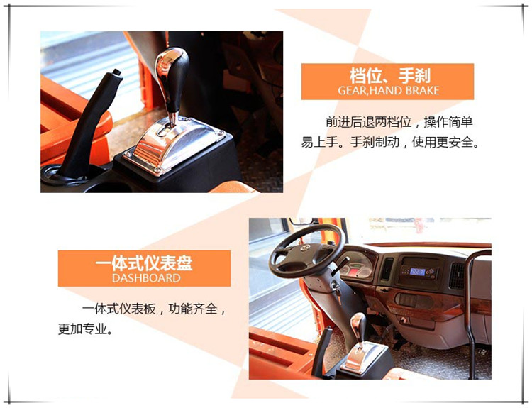 新款旅游觀光車湖南廠家14座叮當(dāng)車景區(qū)旅游觀光電瓶車