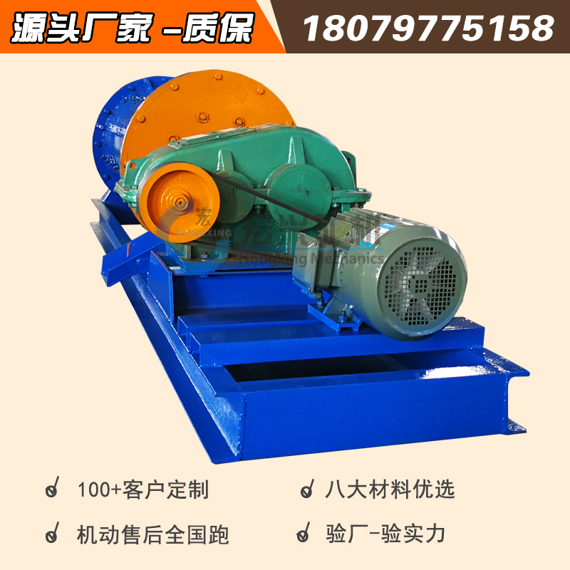 提供宏興現(xiàn)貨球磨機MQG60*120鋼板制造棒式球磨機