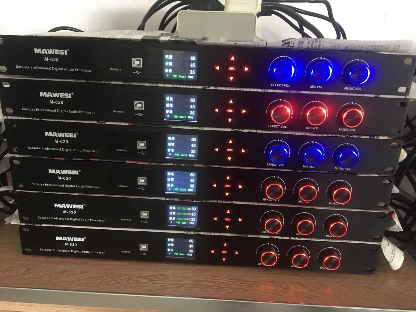 前級效果器M-620