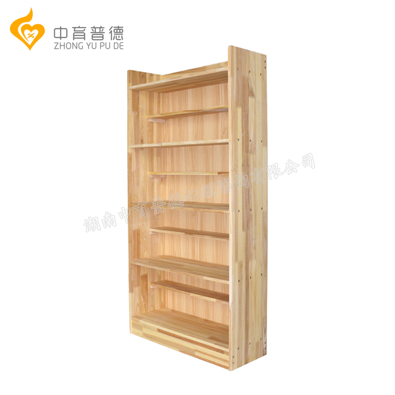 心理沙盤價(jià)格   廠家*