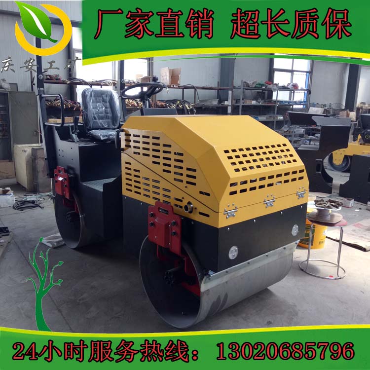 3噸重雙鋼輪壓路機(jī) 座駕式溝槽壓實(shí)機(jī)