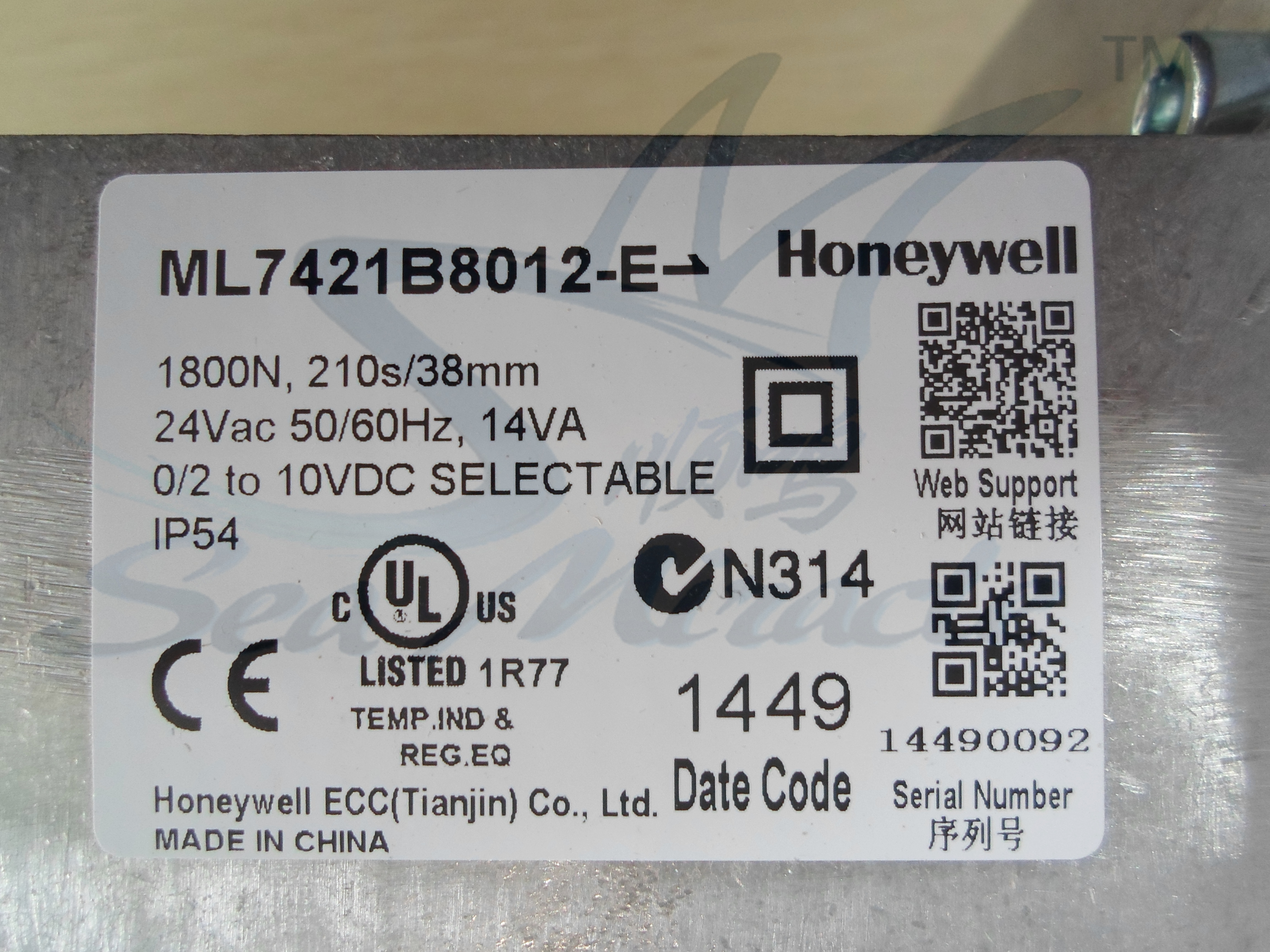 供應(yīng)霍尼韋爾ML7421B8012-E 電動閥門執(zhí)行器