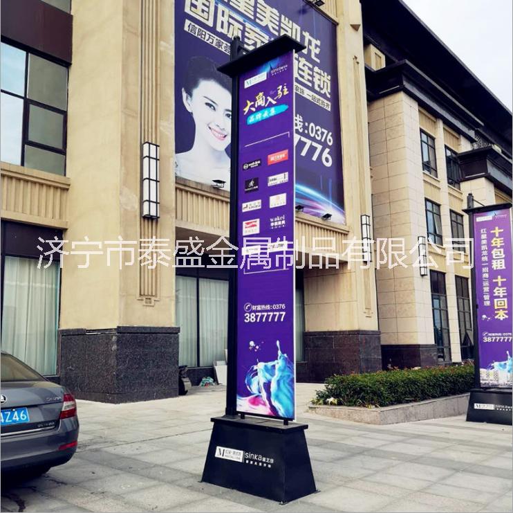 5.1米廣告牌*戶外地產(chǎn) 活動(dòng)雙面鐵質(zhì)注沙道旗旗桿 廠家直銷可定制