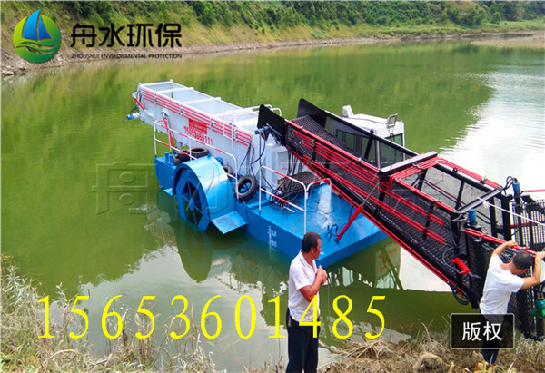 水浮蓮蘆葦收割船 割草船哪家好 河道保潔清漂船價(jià)格