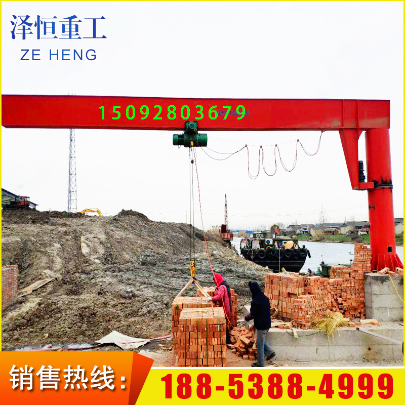 固定式懸臂吊 定柱式懸臂吊 單臂吊 搖臂吊機 獨臂旋轉吊運起重機
